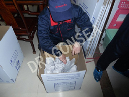 南宁寄到马来西亚包裹